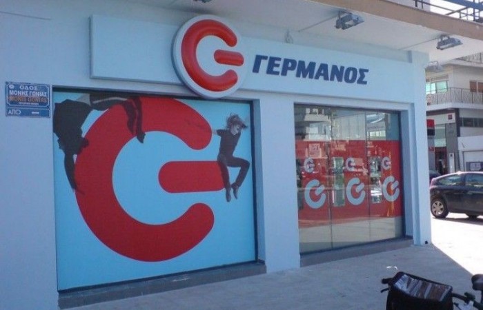 DSC00320_40_800_600_80-27-800-600-80